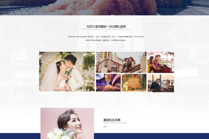 高端網(wǎng)站設(shè)計(jì)公司哪家好？設(shè)計(jì)制作報(bào)價(jià)方案全面解析